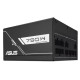Блок питания ASUS 750W Prime (90YE00U3-B0NA00)