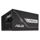 Блок питания ASUS 750W Prime (90YE00U3-B0NA00)