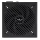 Блок питания ASUS 750W Prime (90YE00U3-B0NA00)