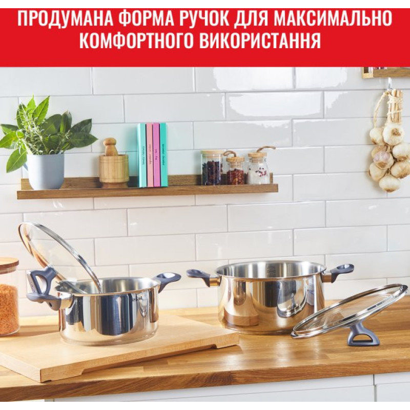 Tefal Cookware set Daily Cook, 8items, stainless steel, bakelite, glass (G712S855)