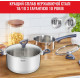 Tefal Cookware set Daily Cook, 8items, stainless steel, bakelite, glass (G712S855)