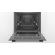 Bosch Oven electrical, 66L, A, display, convection, steam, inox (HRG5180S0)