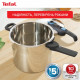 Tefal Скороварка Tefal Secure Trendy, 6л, з паровим кошиком, нержавіюча сталь, пластик (P2580701)