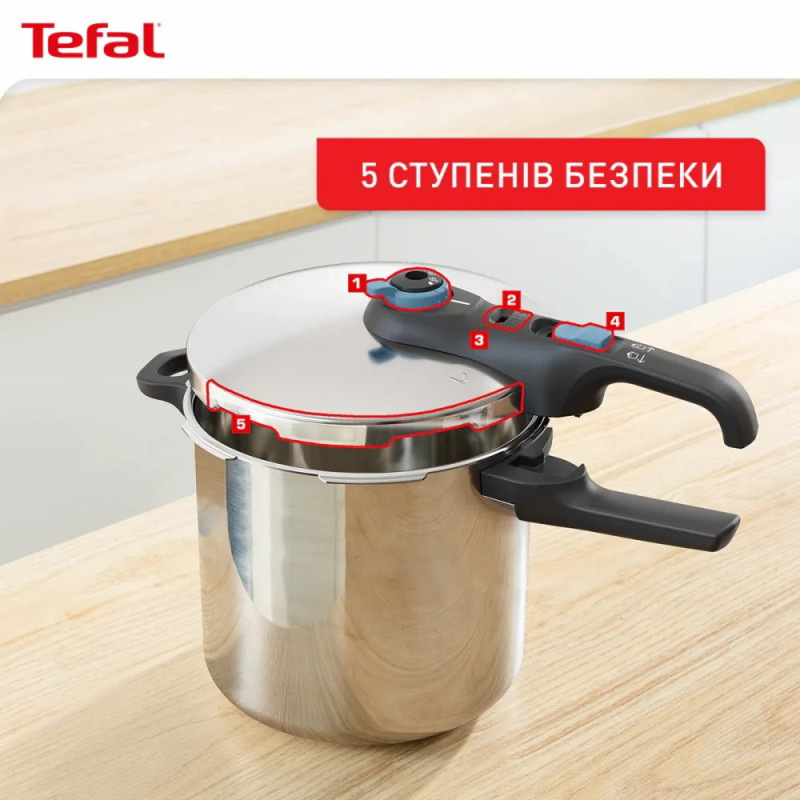 Tefal Скороварка Tefal Secure Trendy, 6л, з паровим кошиком, нержавіюча сталь, пластик (P2580701)