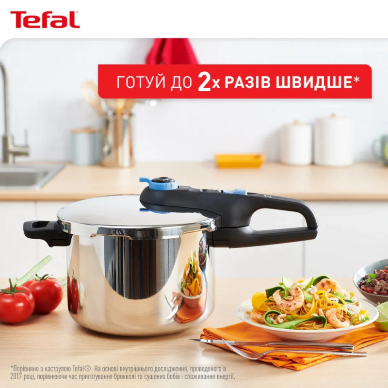 Tefal Скороварка Tefal Secure Trendy, 6л, з паровим кошиком, нержавіюча сталь, пластик (P2580701)