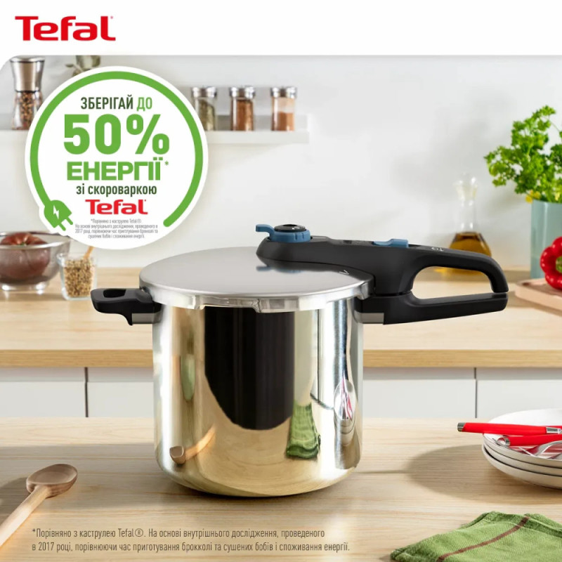 Tefal Скороварка Tefal Secure Trendy, 6л, з паровим кошиком, нержавіюча сталь, пластик (P2580701)
