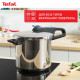 Tefal Скороварка Tefal Secure Trendy, 6л, з паровим кошиком, нержавіюча сталь, пластик (P2580701)