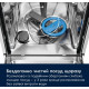 Electrolux Electrolux dishwasher, 14sets, D, 60cm, display, invertor, 3 basket, inox (ESM64831SX)