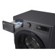 LG washer-dryer front load, 9(5)kg, 1200, A, 48сm, display, steam, invertor, black (F2R5FG6J)