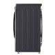 LG washer-dryer front load, 9(5)kg, 1200, A, 48сm, display, steam, invertor, black (F2R5FG6J)