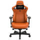 Кресло игровое Anda Seat Kaiser 3 Size XL Orange (AD12YDC-XL-01-O-PV/C)