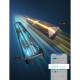Govee Gaming Wall light (H6063312)