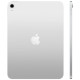 Планшет Apple iPad 11" 2025 Wi-Fi 256GB Silver (MD4G4TY/A)