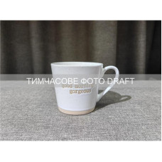ARDESTO Чашка Good Morning, 370мл, кераміка, білий (AR3031)