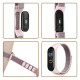 Ремінець до фітнес браслета BeCover Nylon Style для Xiaomi Mi Smart Band 7 Khaki (707661)
