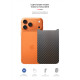 Пленка защитная Armorstandart Back panel Carbone Apple iPhone 17 Pro Max (ARM86199)