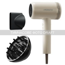 ARDESTO Фен Pearl Cream HD-Y702PERL, 1500-1800Вт, 3 швидкості, 3 темп.режими, бежевий