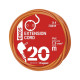 Сетевой удлинитель EMOS P01220R