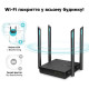 TP-Link Маршрутизатор ARCHER C64 AC1200 4xGE LAN 1xGE WAN MU-MIMO (ARCHER-C64)