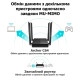 TP-Link Маршрутизатор ARCHER C64 AC1200 4xGE LAN 1xGE WAN MU-MIMO (ARCHER-C64)