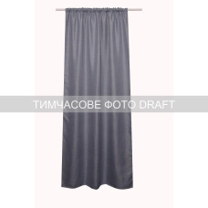ARDESTO Штора 150х270см, блекаут рогожка, 100% поліестер, коричневий (ART1041BR)