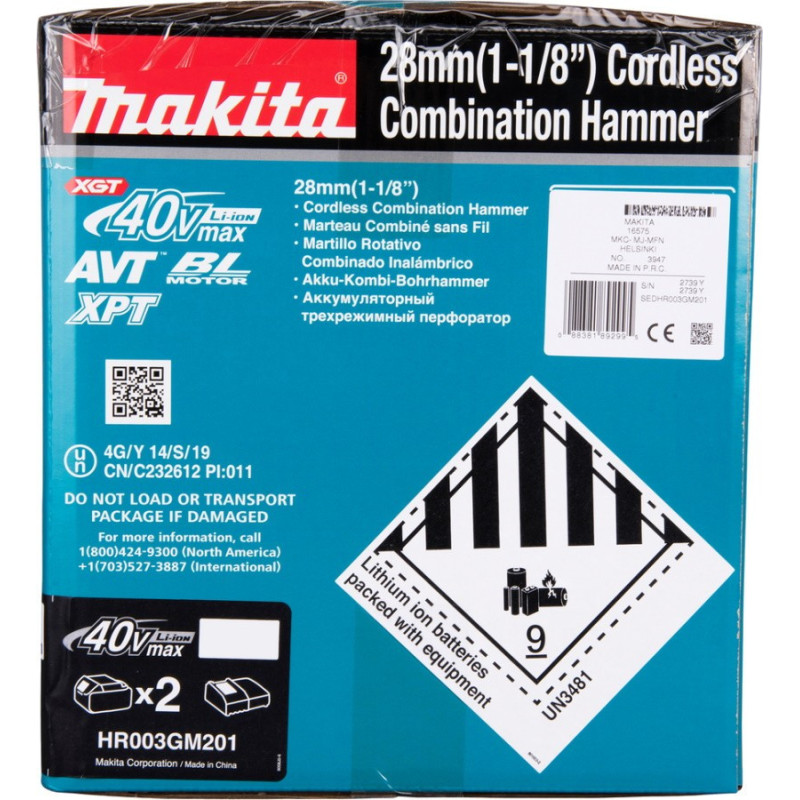 Makita Rotary Hammer HR003GM201 XGT cordless, 36 V, SDS+, 2.8J, 0-980 rpm, 4.6 kg