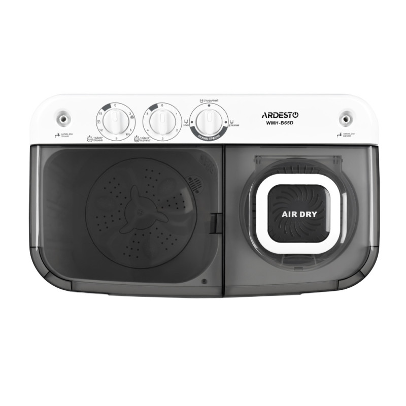 ARDESTO Стиральная машина полуавтомат., 6.5кг, 1350, A, 41см, отжим, белый (WMH-B65D)