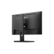 Монитор ViewSonic XG24G1