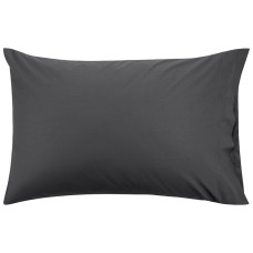 ARDESTO Pillowcase Mix&Match Premium, sateen, grey, 50x70+5cm, 100% cotton (ART5070PCY)