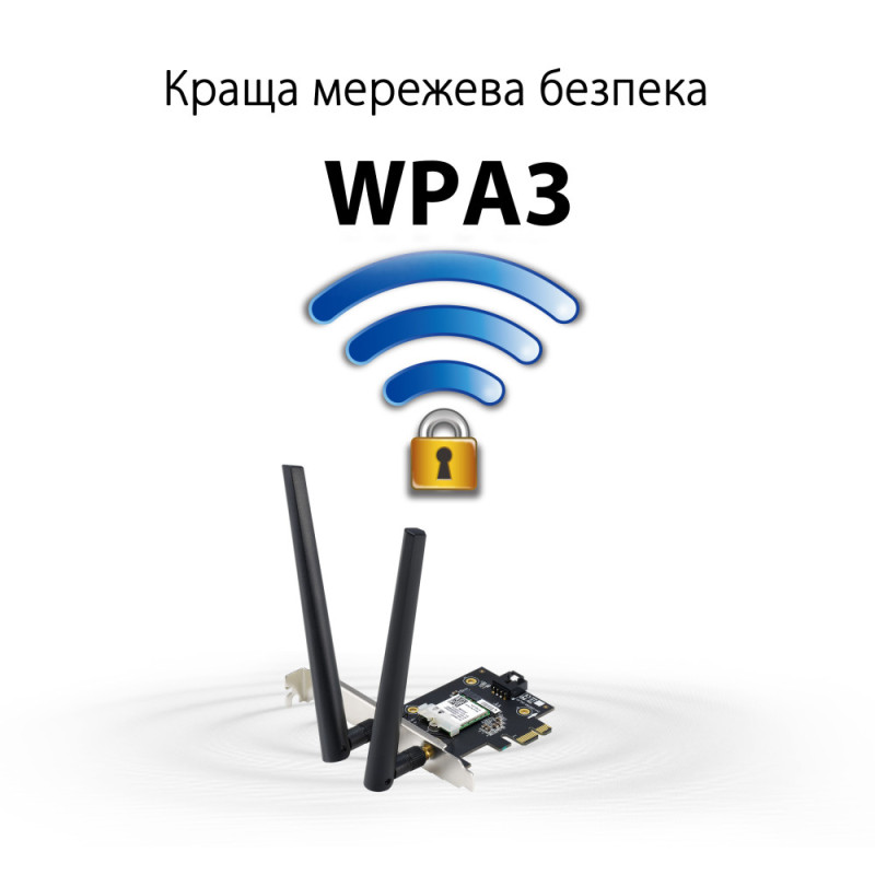 ASUS WiFi-adapter PCE-AXE5400 Bluetooth 5.2 PCI Express WPA3 OFDMA MU-MIMO (90IG07I0-ME0B10)