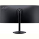 Монитор Acer 34" Nitro XZ342CUS3bmiipphx (UM.CX2EE.309) VA Black Curved 180Hz