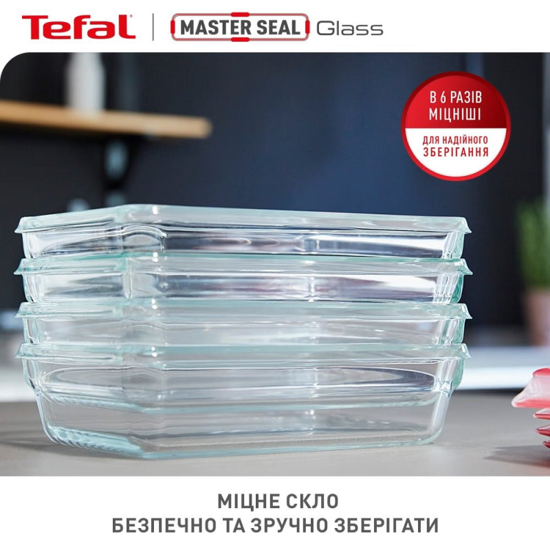 Tefal Set of containers Master Seal, 3 pcs., glass, transparent (N1051110)