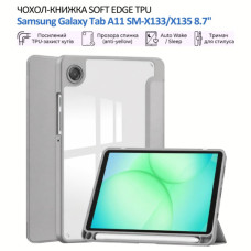 Чехол для планшета BeCover Soft Edge TPU Samsung Galaxy Tab A11 SM-X133/X135 8.7" Gray (715561)