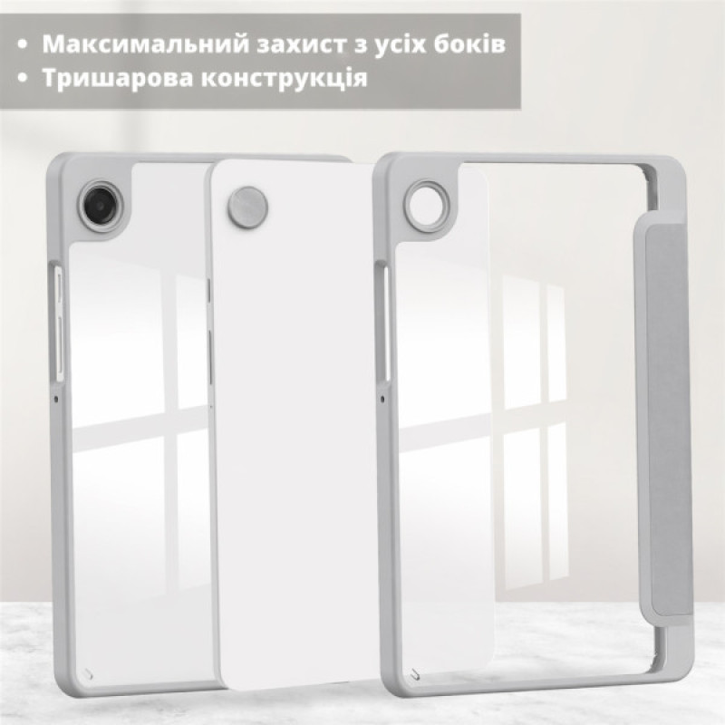 Чехол для планшета BeCover Soft Edge TPU Samsung Galaxy Tab A11 SM-X133/X135 8.7" Gray (715561)