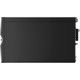 Компьютер Lenovo LOQ Tower 17IRR9 / i5-14400F, 32, 1TB SSD, RTX 5060TI 16GB (90X000J6UL)