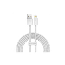 Дата кабель USB 2.0 AM to Lightning 2.0m 2.4A white Baseus (CALD000502)