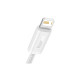 Дата кабель USB 2.0 AM to Lightning 2.0m 2.4A white Baseus (CALD000502)