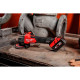 Milwaukee M18 cordless angle grinder FSAGV125XB-0X 125mm 18V 85000rpm 2.7kg case without battery and spare part (4933478436)