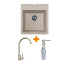 Adamant Набор кухонная Brick, искуственный камень, квадрат, без крыла, 460x515x200мм, чаша - 1, врезная, Avena + смеситель и дозатор (4824296209706)