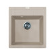 Adamant Набор кухонная Brick, искуственный камень, квадрат, без крыла, 460x515x200мм, чаша - 1, врезная, Avena + смеситель и дозатор (4824296209706)