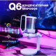 Микрофон Fifine Q6W USB White (Q6W)