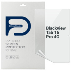 Пленка защитная Armorstandart Blackview Tab 16 Pro 4G (ARM80223)