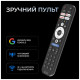Телевизор Kivi 55U800KB