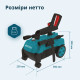 Könner & Söhnen High pressure washer Konner&Sohnen KS 1600W 90-130bar 312l/h hose 7m 6.1kg (KSPW130H)