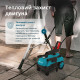 Könner & Söhnen High pressure washer Konner&Sohnen KS 1600W 90-130bar 312l/h hose 7m 6.1kg (KSPW130H)