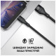 Дата кабель USB 2.0 AM to Lightning 1.0m AR87 3A black Armorstandart (ARM64037)