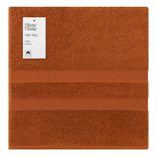 ARDESTO Terry towel set Splendid 50х90cm, 70х140cm, 2pcs, 100% cotton, teracotic (ART2359TE)