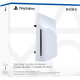 PlayStation Дисковод для 5 Pro & Digital Edition (1000041522)