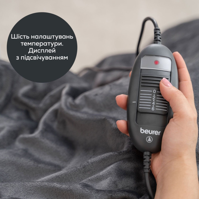 Beurer Електропростирадло Beurer, від мережі, 150х130см, 100Вт, 6 режими, фліс, сірий (HD_74_LE)