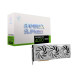 MSI Graphic card GeForce RTX 4070 Ti SUPER 16GB GDDR6X GAMING X SLIM WHITE
